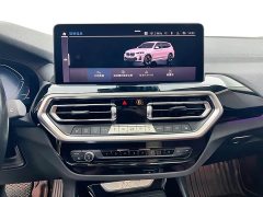 BMW iX3 Leading Edition - ფოტო 18