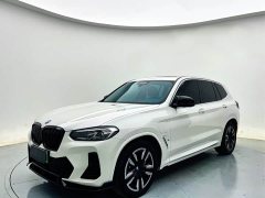 BMW iX3 Leading Edition - ფოტო 2