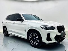 BMW iX3 Leading Edition - ფოტო 4