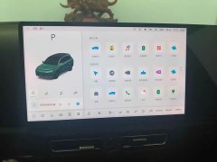 Li Auto L8 Pro - ფოტო 10