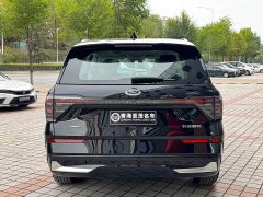 BMW Ford Edge L 2.0T EcoBoost E Hybrid AWD Seven-Seat Premium - ფოტო 14