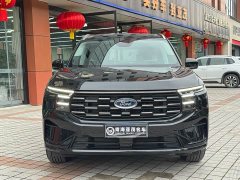 BMW Ford Edge L 2.0T EcoBoost E Hybrid AWD Seven-Seat Premium - ფოტო 2