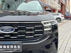 BMW Ford Edge L 2.0T EcoBoost E Hybrid AWD Seven-Seat Premium - ფოტო 4