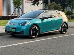 Volkswagen ID.3 Pro Intelligent Edition - ფოტო 1