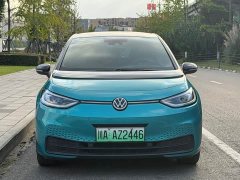 Volkswagen ID.3 Pro Intelligent Edition - ფოტო 19