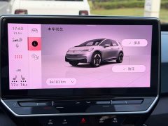 Volkswagen ID.3 Pro Intelligent Edition - ფოტო 9