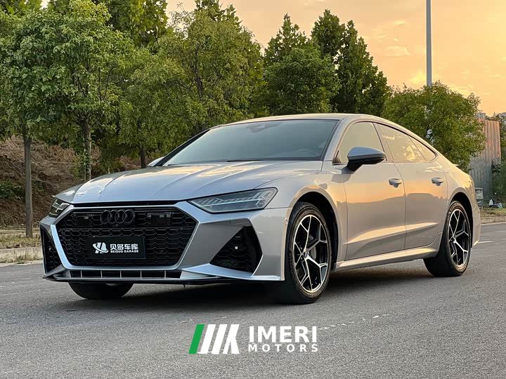 Audi A7 40 TFSI Luxury - ავტომობილი ჩინეთიდან