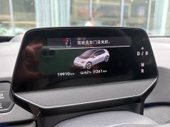 Volkswagen ID.3 2026 Smart Edition Intelligent Version GTX Package - ფოტო 4