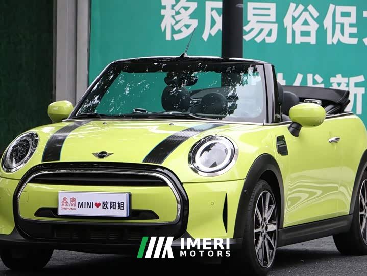BMW MINI Facelift 1.5T COOPER CABRIO Sidewalk - ავტომობილი ჩინეთიდან