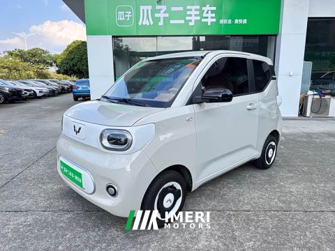 2024 BMW Hongguang MINIEV Third Generation 215km Advanced Edition - ავტომობილი ჩინეთიდან