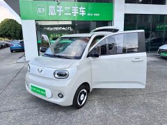BMW Hongguang MINIEV Third Generation 215km Advanced Edition - ფოტო 16