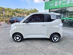 BMW Hongguang MINIEV Third Generation 215km Advanced Edition - ფოტო 7