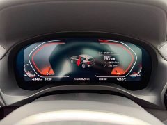 BMW X3 xDrive25i M Sport Package - ფოტო 14