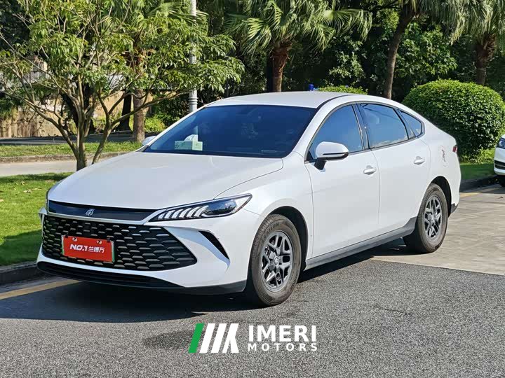 BYD Qin PLUS DM-i Smart Drive Edition 55KM Leading