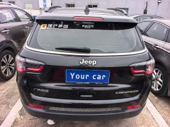 Jeep 220T Automatic Leading Edition - ფოტო 5