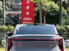 FAW Red Flag EH7 2024 760 Pro AWD Honor Edition - ფოტო 8