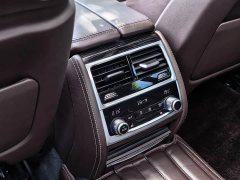 BMW 7 Series 2021 730Li M Sport Package - ფოტო 11