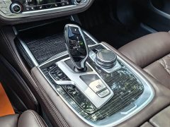 BMW 7 Series 2021 730Li M Sport Package - ფოტო 18