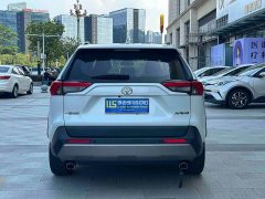Toyota RAV4 2022 2.0L CVT FWD Fashion Edition - ფოტო 5