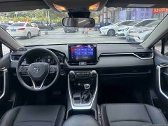 Toyota RAV4 2022 2.0L CVT FWD Fashion Edition - ფოტო 8