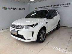 Land Rover Discovery Sport 2022 Facelift 249PS Metropolitan Edition - ფოტო 1