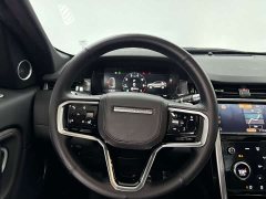 Land Rover Discovery Sport 2022 Facelift 249PS Metropolitan Edition - ფოტო 17
