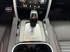 Land Rover Discovery Sport 2022 Facelift 249PS Metropolitan Edition - ფოტო 20