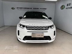Land Rover Discovery Sport 2022 Facelift 249PS Metropolitan Edition - ფოტო 3
