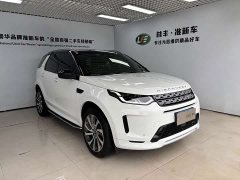 Land Rover Discovery Sport 2022 Facelift 249PS Metropolitan Edition - ფოტო 4