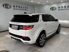 Land Rover Discovery Sport 2022 Facelift 249PS Metropolitan Edition - ფოტო 5