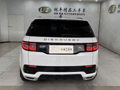 Land Rover Discovery Sport 2022 Facelift 249PS Metropolitan Edition - ფოტო 6