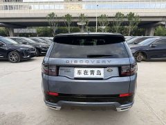 Land Rover Discovery Sport 249PS R-Dynamic SE Performance Technology Edition 7-Seater - ფოტო 10