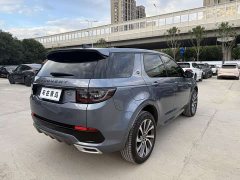 Land Rover Discovery Sport 249PS R-Dynamic SE Performance Technology Edition 7-Seater - ფოტო 11