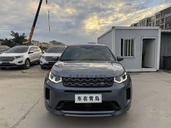 Land Rover Discovery Sport 249PS R-Dynamic SE Performance Technology Edition 7-Seater - ფოტო 2