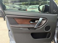 Land Rover Discovery Sport 249PS R-Dynamic SE Performance Technology Edition 7-Seater - ფოტო 3