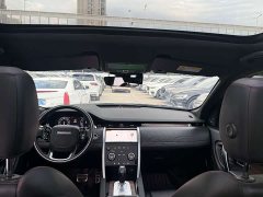Land Rover Discovery Sport 249PS R-Dynamic SE Performance Technology Edition 7-Seater - ფოტო 4