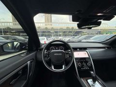 Land Rover Discovery Sport 249PS R-Dynamic SE Performance Technology Edition 7-Seater - ფოტო 8