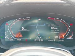 BMW 5 Series 525Li M Sport Package - ფოტო 9
