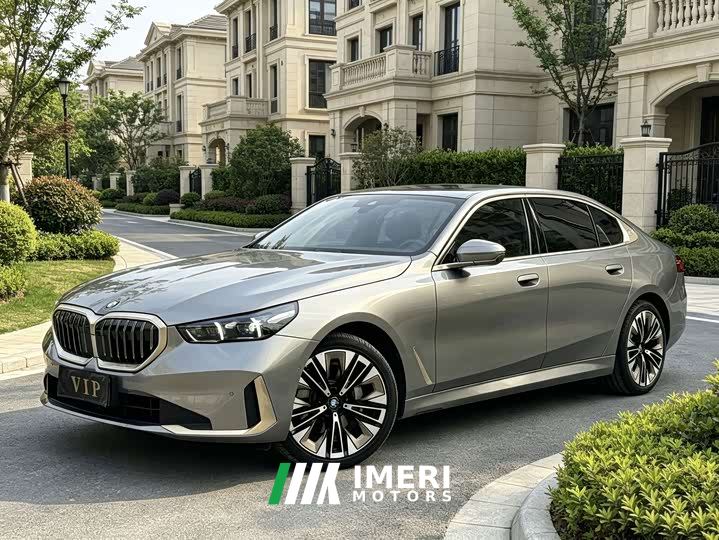 BMW 5 Series 530Li Luxury Edition Premium Package