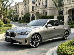BMW 5 Series 530Li Luxury Edition Premium Package - ფოტო 1