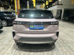 Lynk & Co Geely Lynk & Co 06 2021 1.5T Shero Pink Special Edition - ფოტო 5