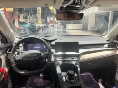 Lynk & Co Geely Lynk & Co 06 2021 1.5T Shero Pink Special Edition - ფოტო 9