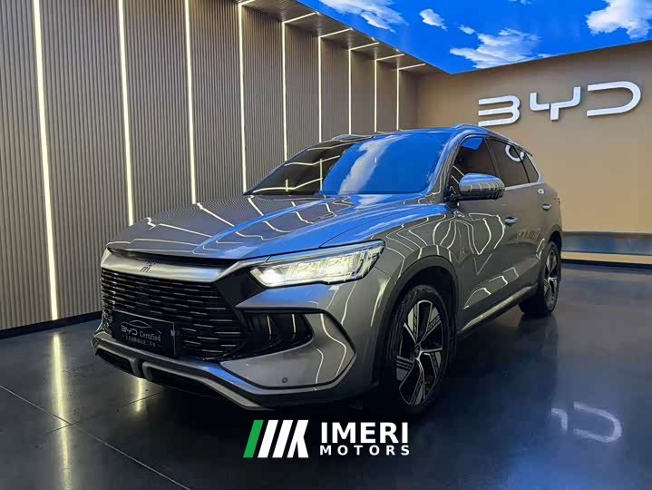 BYD Song Pro New Energy Champion Edition DM-i 110KM Excellence - ავტომობილი ჩინეთიდან