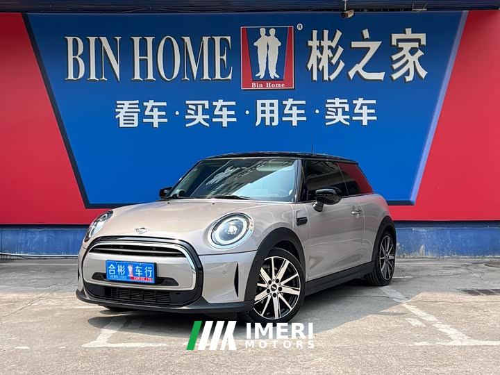 BMW MINI 1.5T COOPER Artist