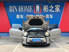 BMW MINI 2023 1.5T COOPER Artist - ფოტო 12