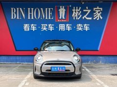 BMW MINI 2023 1.5T COOPER Artist - ფოტო 17