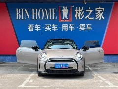 BMW MINI 2023 1.5T COOPER Artist - ფოტო 20