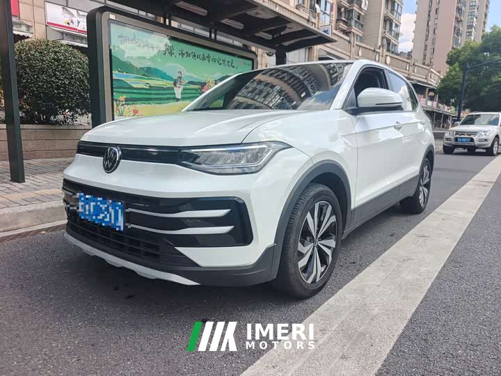 Volkswagen Touareg Sharp 1.5L Sharp Pro