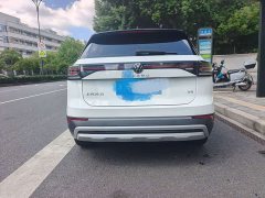 Volkswagen Touareg 2025 Sharp 1.5L Sharp Pro - ფოტო 4