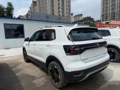 Volkswagen Tacqua Touran 200TSI DSG Smart Connected Edition - ფოტო 10